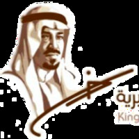 Hamad Alsager