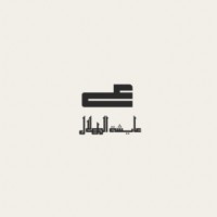 Aisha Alhilal - Cbp®