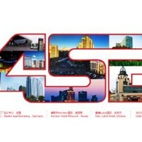 叶永波