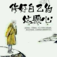 周昌旭