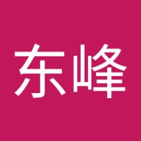 韩东峰