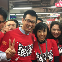 梁维martin