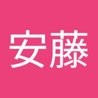 安藤未来男