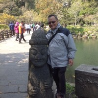 Tsong Ming Woon