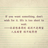 张明雷