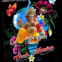Rajinder Singh