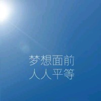 冯丽平