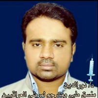 ابو محمد ،مترجم و منسق طبي مستشفيات الهند