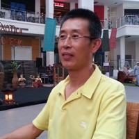Xue Boval