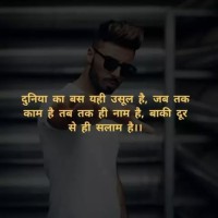 Tahir Hussain