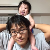 Seiji Kondo