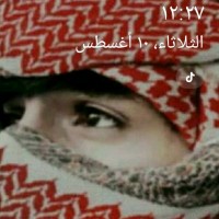 ااا ااا