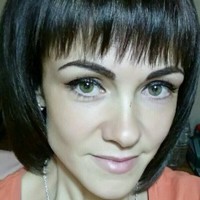 Cristina Botnariuc