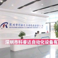 陈松青