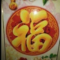 张晓辉