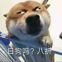 白顺发