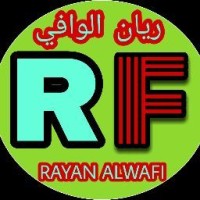 ريان الوافي