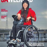 Christina Vithoulkas