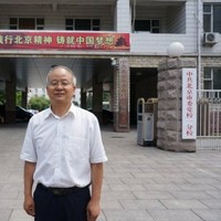 李绍群