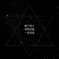 陈伟昌
