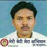 Mukesh Kumar