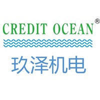 邓炳英