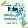 Juni Farida
