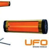 UFO Infrared Technology Canada