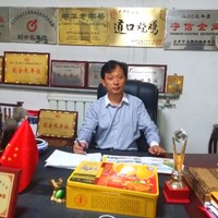 任建党