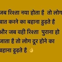 Sanjay Singh