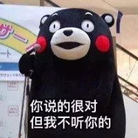 郑佳航