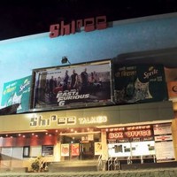 Shree Talkies
