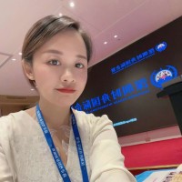 Christina Yi