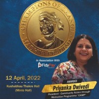 Priyanka Dwivedi