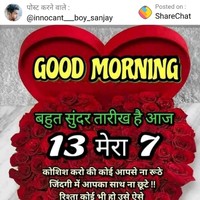 Ranjeetsinghdang Ranjeetsinghdang