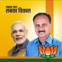 Kailash Mishra