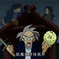 赵玉坤