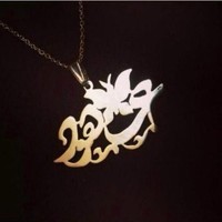 عهود الزهراني