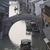 Wuzhen China