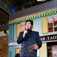 Robby Susanto