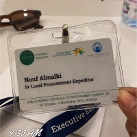 Nouf Almalki