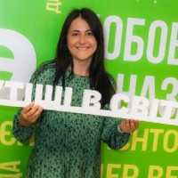 Alena Gurgiy