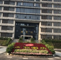 刘香婷