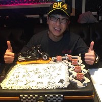 Lei Jin