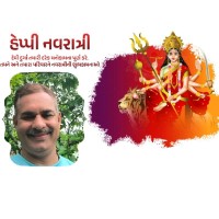 Paresh Barot