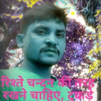 Sunil Kumar Raj