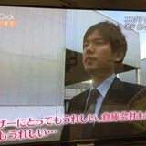 Kazuyuki Ishida