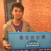 Jason Hsu
