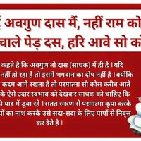 Bablu Dhawan