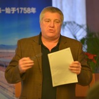 Kurt Schaerer
